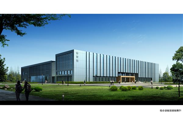 010郑州师范学院综合训练馆.jpg